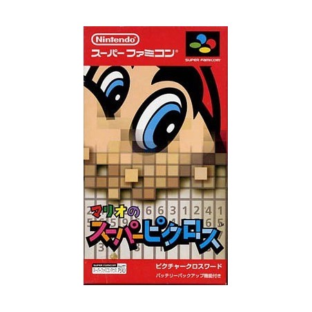MARIO PICROSS