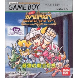 SAINT SEIYA gb (cart. seule)