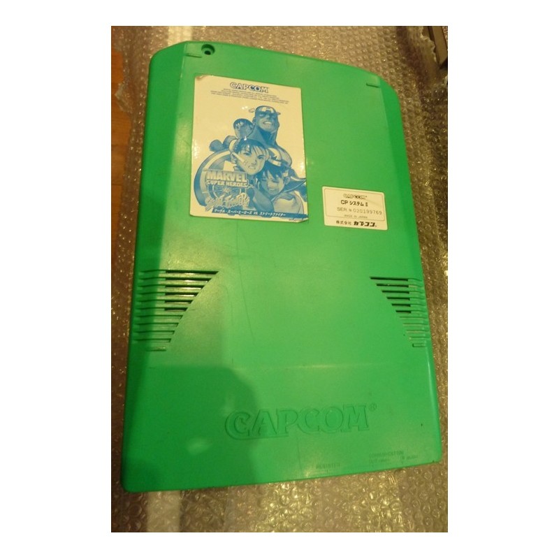 MARVEL SUPER HEROES VS STREET FIGHTER cps2
