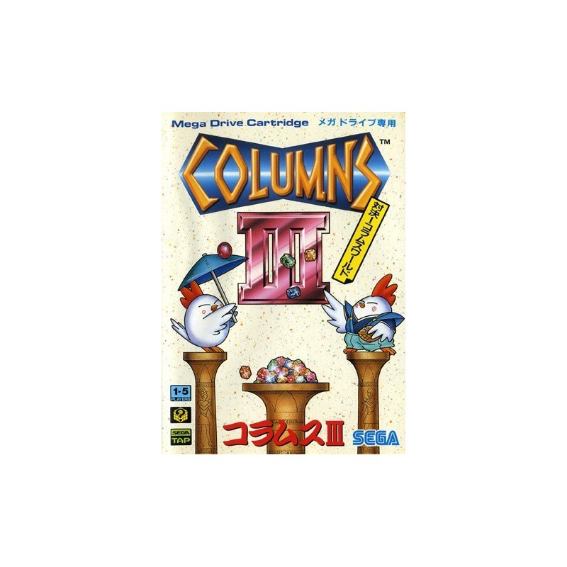 COLUMNS III