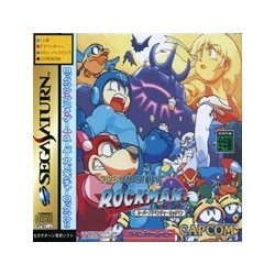 SUPER ADVENTURE ROCKMAN