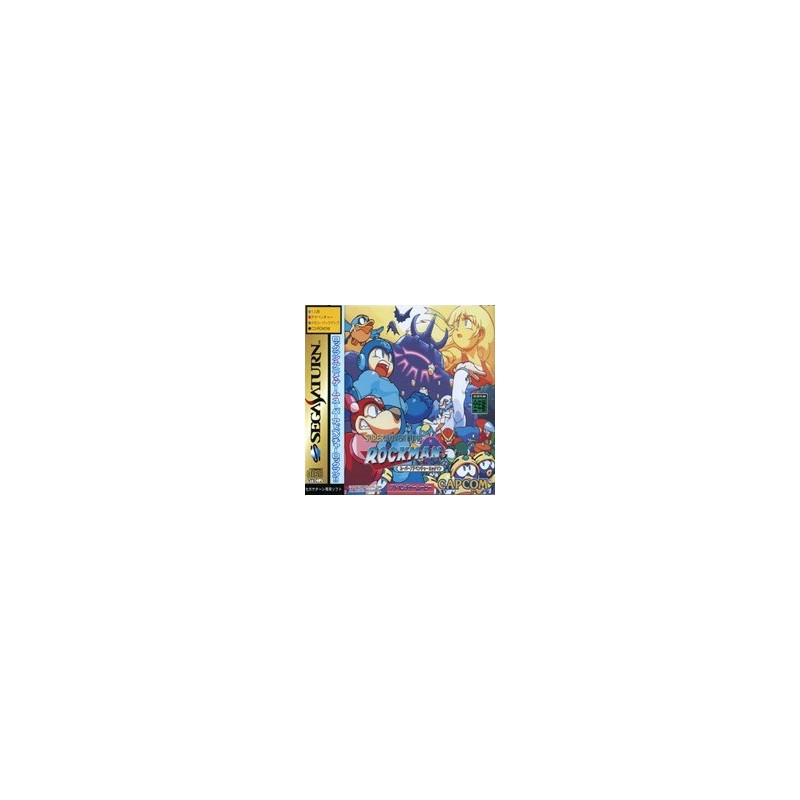 SUPER ADVENTURE ROCKMAN