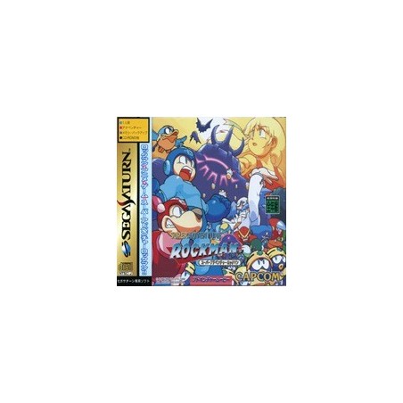 SUPER ADVENTURE ROCKMAN