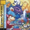 SUPER ADVENTURE ROCKMAN