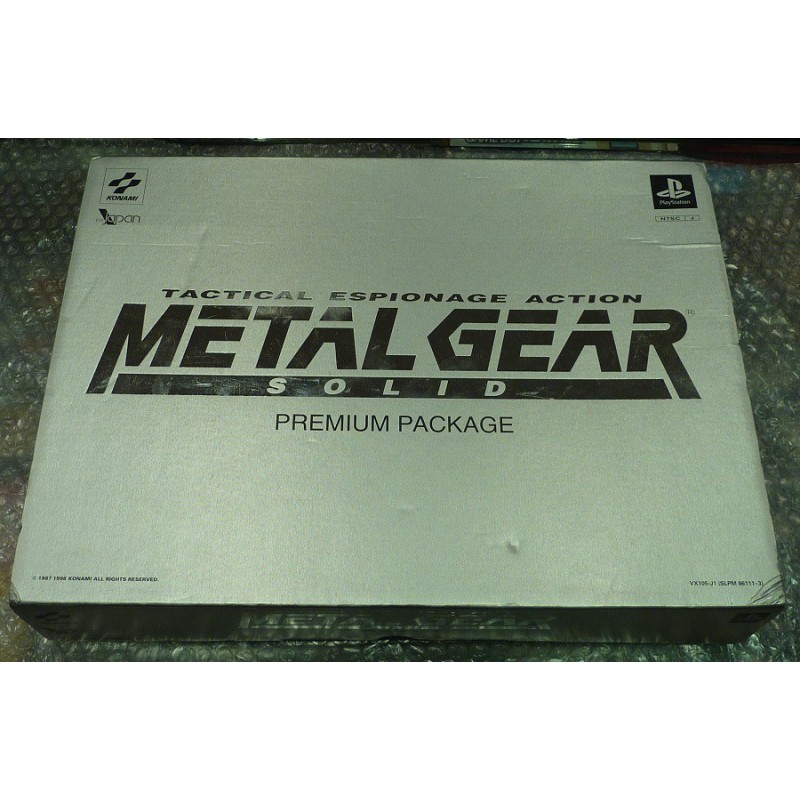 METAL GEAR SOLID PREMIUM PACKAGE jap