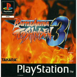 BATTLE ARENA TOSHINDEN 3