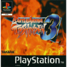 BATTLE ARENA TOSHINDEN 3
