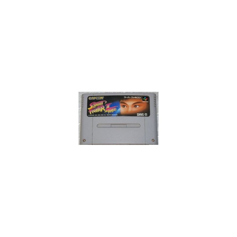 STREET FIGHTER 2 TURBO JAP
