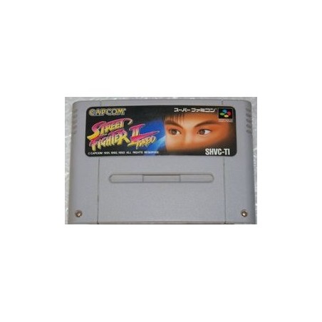 STREET FIGHTER 2 TURBO JAP