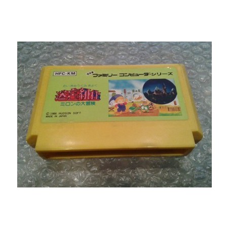 MILON NO DAIBOKEN (cart. seule)