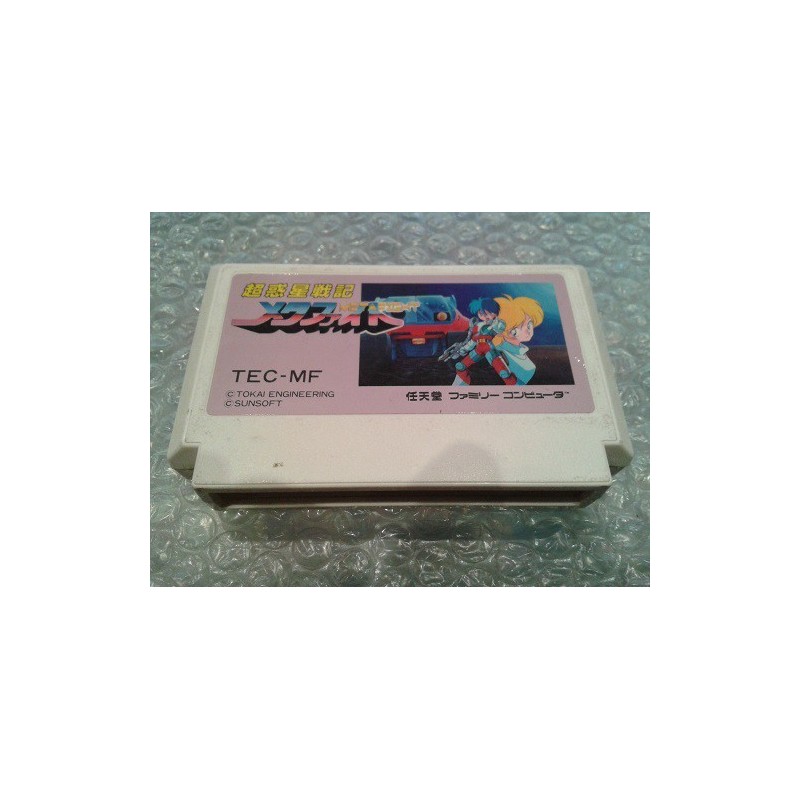 METAFIGHT (Blaster Master) Cart. seule