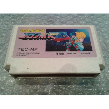 METAFIGHT (Blaster Master) Cart. seule
