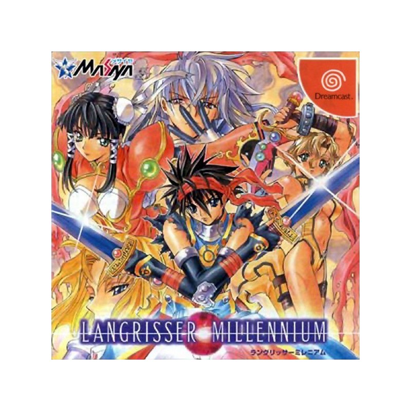 LANGRISSER MILLENIUM avec spin