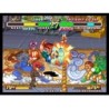 SUPER DODGE BALL "MVS"