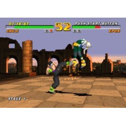tobal-2-playstation