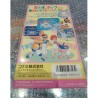 POP'N TWINBEE