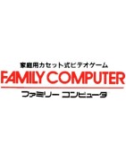 Famicom